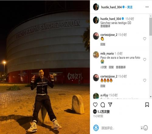 伊陶玛对决奥科利！WBC正式批准：胜者将被指定为乌西克的强制挑战者