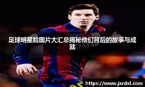 TA：阿森纳希望出售津琴科、洛孔加、卡尔-海因等人