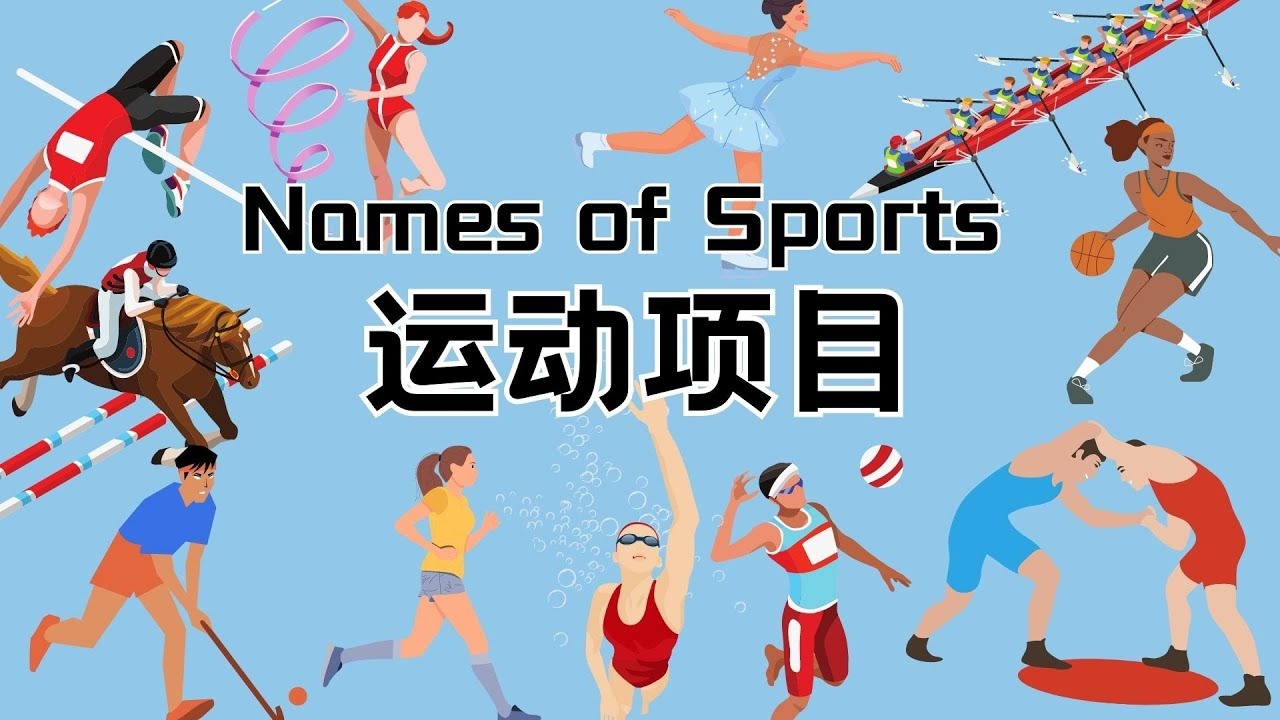 NBA新排名出炉！湖人火箭4队排名互换，勇士排名稳固，快船收大礼